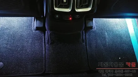 쏘렌토MQ4 RGB LED를 이용한 색상이 바뀌는 자동차 풋등 작업 / 대전 대덕