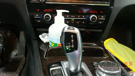 BMW740d 전자식 기어봉 단수 표시 LED수리 대전 세종 / 대전 대덕