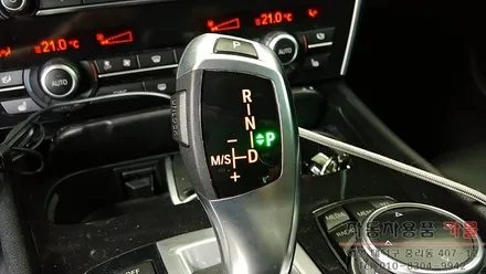 BMW 5GT 전자식 기어봉 단수표시 LED 고장 수리 대전 세종 / 대전 대덕