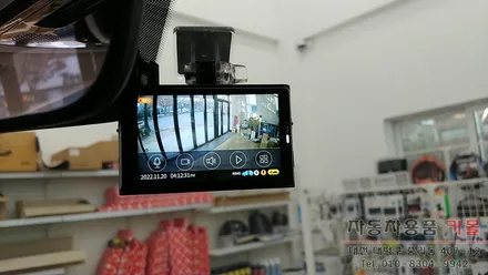 스타리아 만도PX70 FHD+FHD 64GB 대전 블랙박스 장착점 / 대전 대덕