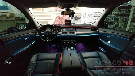 BMW 5GT 엠비언트 라이트 무드등 시공 DMX무빙엠비언트 대전 세종 / 대전 대덕