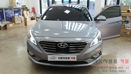 LF쏘나타 전조등 제논 HID벌브(헤드라이트, 램프, 전구) 교체 필립스 D3S 6000K 대전 세종 / 대전 대덕