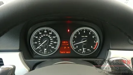 BMW335i e92 계기판 조명 색상 화이트 LED작업 대전 세종 / 대전 대덕