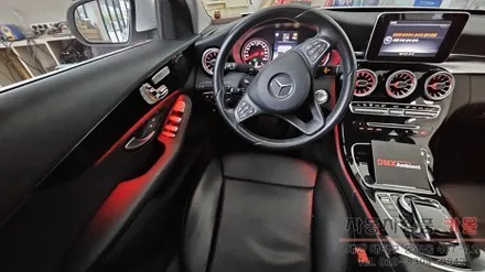 대전 2015 벤츠C클래스 W205 C200d 엠비언트 라이트 무드등과 송풍구 엠비언트 시공 / 대전, 청주, 세종
