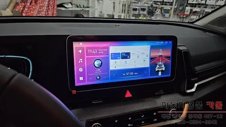 대전 카나로 X-PLUS 12.3인치 안드로이드 올인원과 AHD후방카메라 설치 스포티지NQ5 (총 3대중 2번째 차량) / 대전 대덕