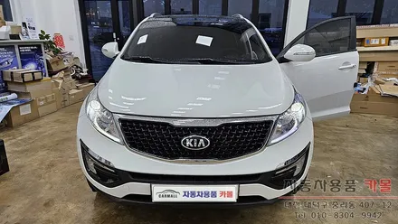 대전 브라비오 스포티지R LED전조등(헤드라이트, 전구, 램프) 교체 / 대전 대덕
