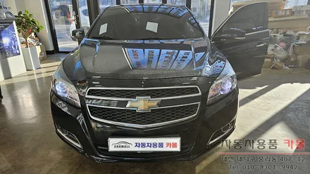 대전 말리부 전조등 제논 HID벌브(헤드라이트, 램프, 전구) 교체 필립스 D3S 6000K / 대전, 청주, 세종