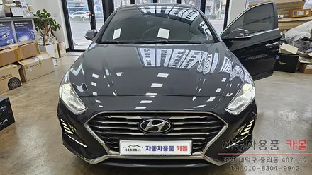 쏘나타 뉴라이즈 헤드라이트를 브라비오 합법LED로 교체하기 / 대전, 청주, 세종