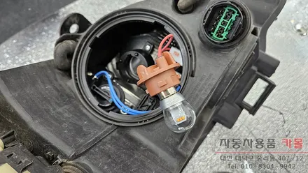 제네시스G80(DH) 전조등 제논 HID벌브와 브라비오 합법 LED깜빡이 교체하기 / 대전, 청주, 세종