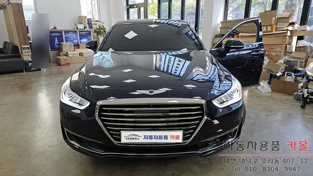 제네시스 EQ900 전조등 제논 HID벌브 교체하기 / 대전, 청주, 세종