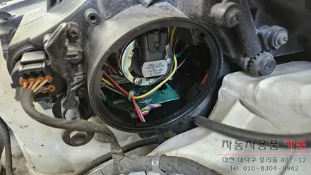 더뉴아반떼MD 헤드라이트를 브라비오 합법LED로 교체하기 / 대전, 청주, 세종