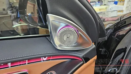 2024 벤츠 W223 S450d 액티브엠비언트와 4D부메스터 전동트위터, 루프(천장) 부메스터 무드등 시공하기 / 대전, 청주, 세종