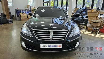 에쿠스VI 전조등 제논 HID벌브 교체하기 / 대전, 청주, 세종