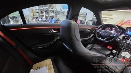 2015 벤츠 CLA 45AMG 엠비언트 라이트 무드등 풋등 시공 대전DMX엠비언트 공식 시공점 / 대전 대덕
