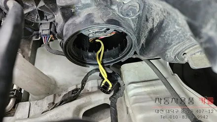 LF쏘나타 헤드라이트를 브라비오 합법LED로 교체하기 / 대전 대덕