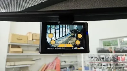 그랜드스타렉스 만도PX1000 블랙박스 설치 / 대전 대덕