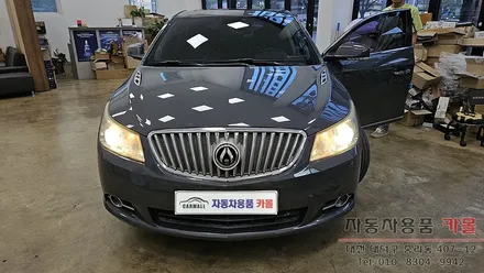 대전 알페온 헤드램프 제논 HID벌브 교체하기 / 대전 대덕