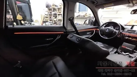 대전 BMW 3GT 엠비언트 라이트 무드등 시공 대전DMX엠비언트 공식 시공점) / 대전 대덕
