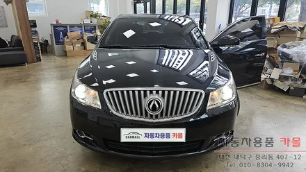 대전 알페온 헤드라이트 제논 HID벌브 교체하기 / 대전 대덕