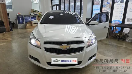 대전 2013 말리부 전조등 제논 HID벌브 교체 필립스 D3S 6000K 화이트빛 / 대전 대덕