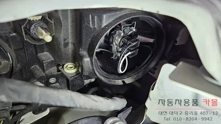 대전 2015 SM7 노바 헤드라이트 할로겐 전구를 합법인증 브라비오 LED전조등으로 교체하기 / 대전 대덕