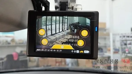 대전 2015 QM3 블랙박스 설치 만도 QX1000 / 대전 대덕