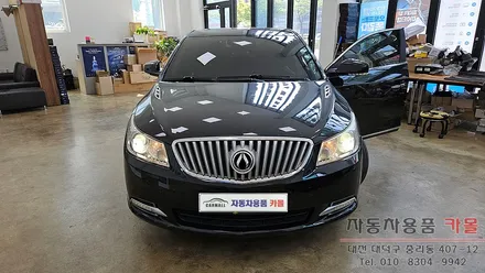 대전 알페온 헤드라이트 제논 HID벌브 교체 필립스 D1S 4200K / 대전 대덕