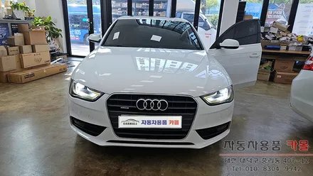 대전 2013 아우디 A4 조수석 전조등 제논 HID벌브 교체 필립스 D3S 4200K / 대전 대덕