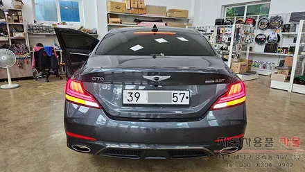 대전 제네시스 G70 합법인증 브라비오 LED후진등과 LED방향지시등(깜빡이) 교체 / 대전 대덕