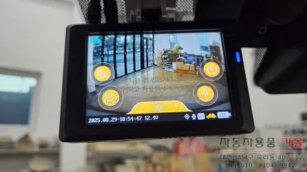 대전 캐스퍼 블랙박스 설치 만도 Meister PX / 대전 대덕