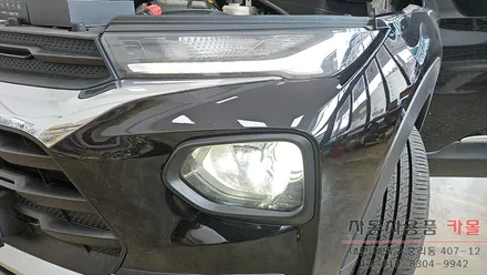 대전 2020 트레일블레이저 전조등 할로겐 램프를 합법인증 브라비오 LED전조등으로 교체하기 / 대전 대덕