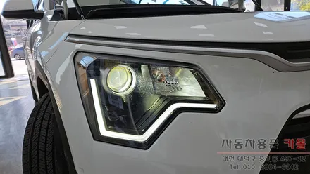 대전 2023 니로 하이브리드 SG2 합법인증 브라비오 LED전조등(헤드라이트, 램프, 전구) 교체 / 대전 대덕