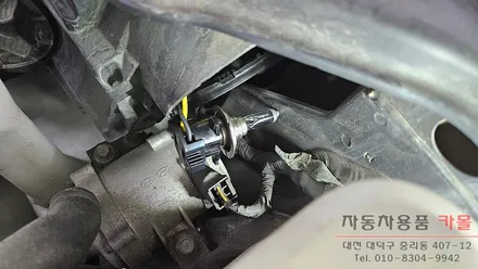 대전 2014 더뉴K7 하이브리드 합법인증 브라비오 올뉴클래식 H7 LED전조등 교체 / 대전 대덕