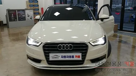 아우디 A3 전조등 HID벌브 교체 / 필립스 D3S 4200K / 대전 필립스 HID / 대전 대덕