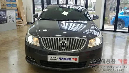 대전 알페온 HID벌브 교체 / 필립스 D1S 4200K / 대전 필립스HID / 대전 대덕