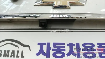 스파크 네비게이션 매립, 후방카메라 설치 / 대전 네비매립 / 대전 중리동 후방카메라 / 대전 대덕