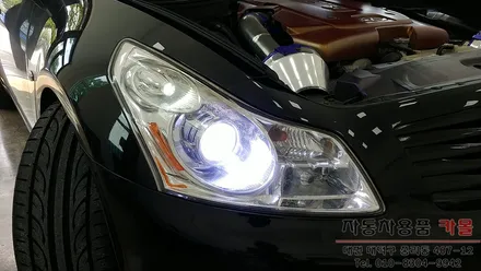 대전 인피니티 G35 HID벌브교체 / 필립스 D2S 6700K HID벌브 / 대전 필립스HID / 대전 대덕