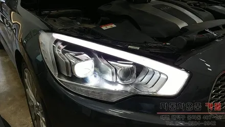 K9 전조등 HID벌브 교체 / 필립스 D3S 6000K / 3년 무상AS / 대전 필립스 HID / 대전 대덕