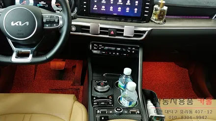 대전풋등 / K5 DL3 무드등 / 무선리모컨으로 색상과 모드변경이 가능한 RGB LED풋등 / 대전 대덕