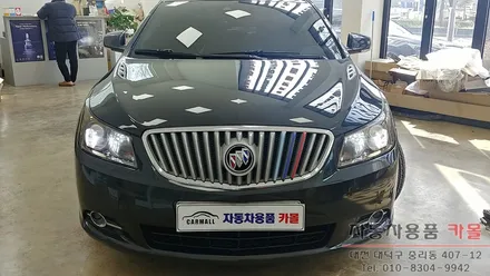 대전 알페온 전조등 HID벌브 교체 / 대전 대덕