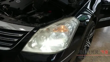 SM7 뉴아트 전조등 HID벌브교체 필립스 D2R 4200K / 대전 대덕