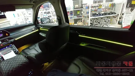 팰리세이드 엠비언트 라이트 무드등 시공 대전 세종 DMX / 대전 대덕