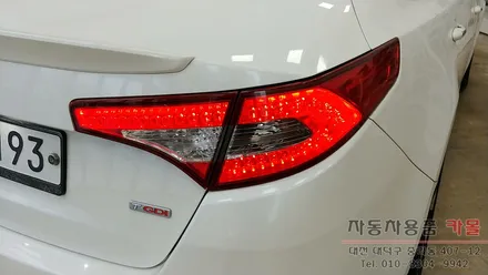 K5 트렁크 브레이크등 후미등 LED 꺼짐 증상 고장수리 대전 세종 / 대전 대덕