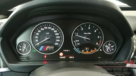 BMW F34 3GT 계기판 조명 색상변경 대전 세종 LED 튜닝 / 대전 대덕