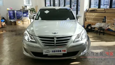 제네시스BH 전조등 HID벌브(라이트, 램프, 전구) 교체 필립스 D1S 4200K 대전 세종 / 대전 대덕