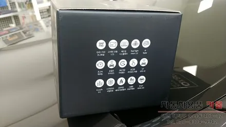 기아 더K9(RJ) 만도 QX80 QHD/FHD 32GB 블랙박스 장착 대전 세종 / 대전 대덕