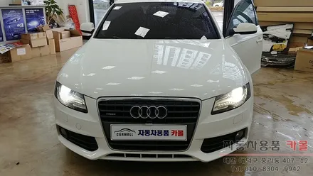 아우디 A4 전조등 제논 HID벌브(라이트, 램프, 전구) 교체 필립스 D3S 4200K 대전 세종 / 대전 대덕