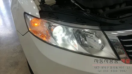 대전 브라비오LED 로체 합법인증 LED전조등 교체 장착 / 대전 대덕
