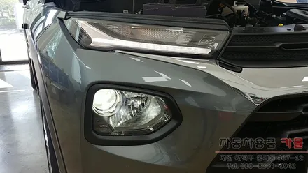 대전 트레일블레이저 브라비오 터미네이터SP 합법 인증 LED전조등(헤드라이트, 전구, 램프)교체 / 대전 대덕