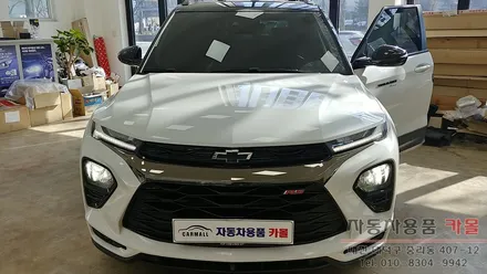 대전 트레일블레이저 브라비오 LED전조등(헤드라이트, 전구, 램프) 교체 리얼에센셜BP / 대전, 청주, 세종